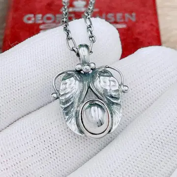 조지 젠슨 1994년 이어 펜던트 목걸이 헤리티지