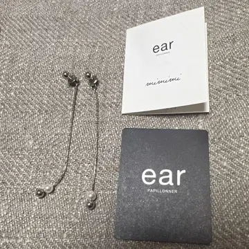 ear papillonner 귀걸이
