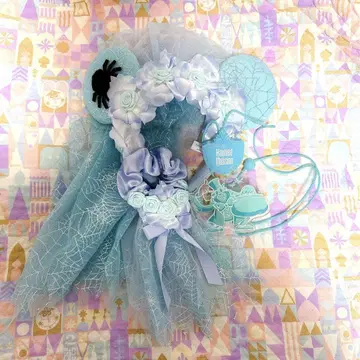 처분 가격 호른테드 맨션 신부 머리띠