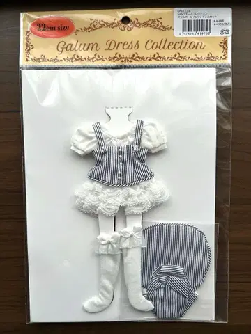 Galum 드레스 컬렉션-8