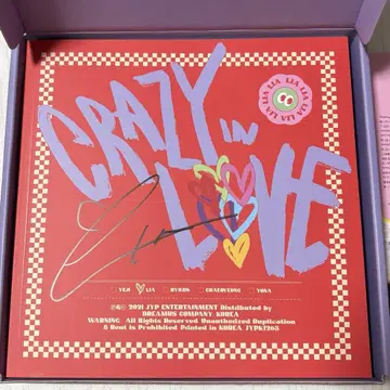 itzy 리아 사인 crazy in love