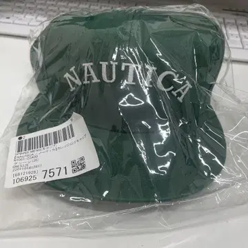 NAUTICA 새상품 노티카 캡 모자 그린