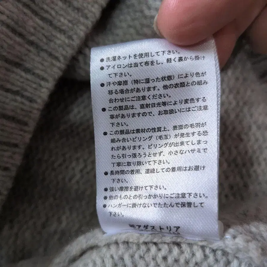 12번째 상품 이미지