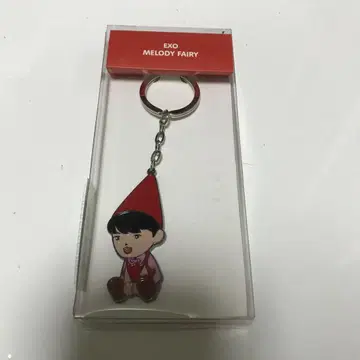 EXO 백현 키링