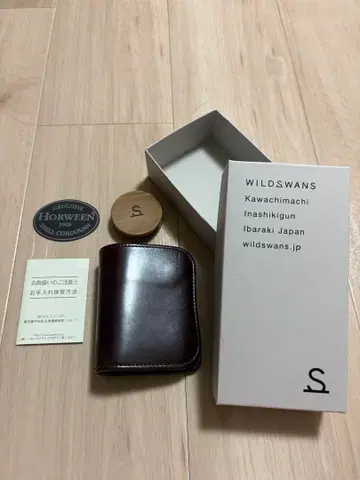 WILD SWANS PARM 쉘 코도반