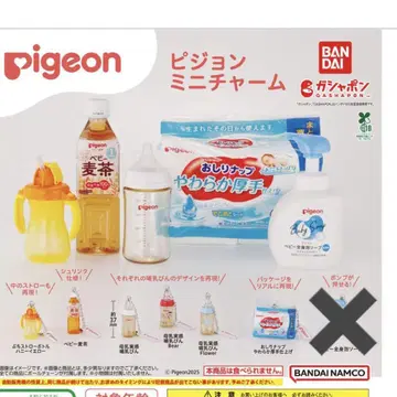 Pigeon 미니 참 가챠가챠 6종