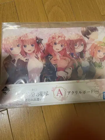 5등분의 신부 제일복권 너와의 만남 A상 아크릴 보드 이치카 니노 미쿠