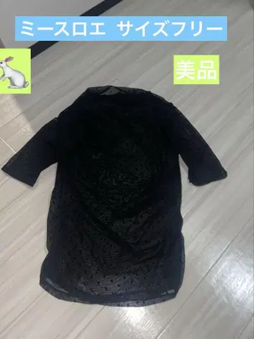 시스루 도트 무늬 블랙 반소매 셔츠