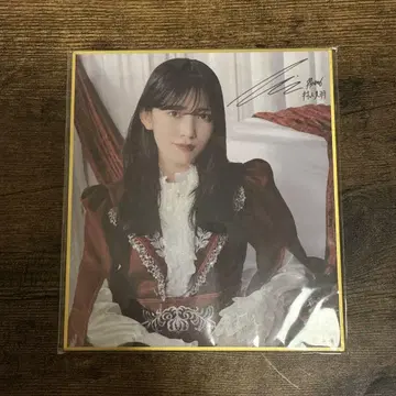 사쿠라자카46 무라야마 미우 사쿠콜레 C상 프린트 사인 포함 색지