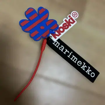 마리메꼬 Marimekko Kioski 참 키링