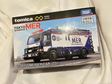 TOKYO MER ER CAR (T01)