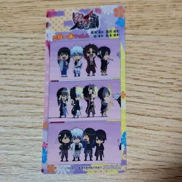 은혼 완결편 입장자 혜택 삼위일체 필름 조이