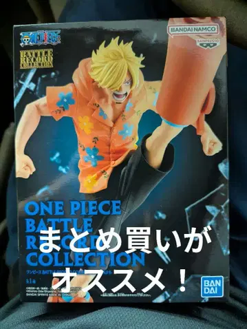 원피스 BATTLE RECORD COLLECTION 상디 피규어