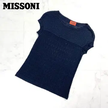 MISSONI 크로쉐 썸머 니트 이탈리아제 블랙 사이즈 40*GD1153