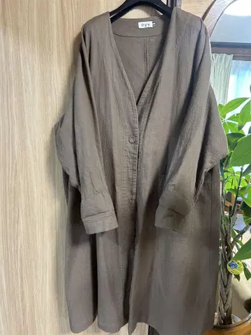 dgy 롱 가디건