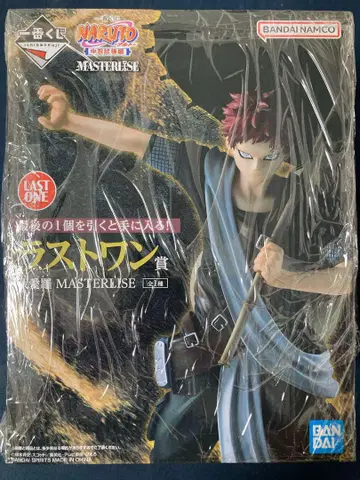 제일복권 NARUTO 나루토 가아라 MASTERLISE 라스트 원 상