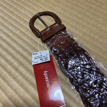 Apuweiser-riche 브라운 가죽 벨트