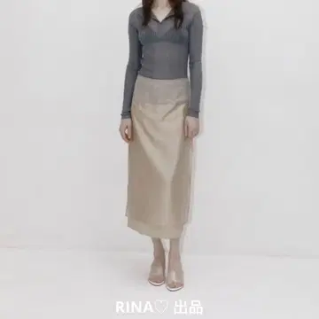 Farven 베이지 타이트 스커트 리브 허리