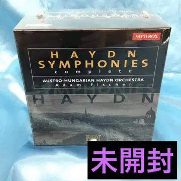 [ 미개봉 ] Adam Fischer / HAYDN [수입반]