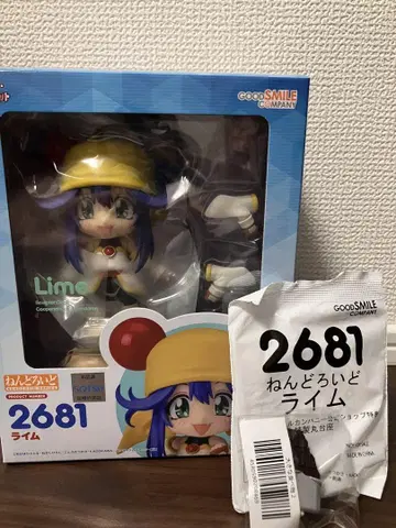 GOOD SMILE COMPANY 라임 세이버 마리오 넨도로이드