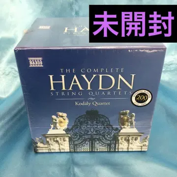[ 미개봉 ] Kodaly Quartet / HAYDN