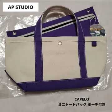 [ AP STUDIO ] CAPELO 미니 토트백 파우치 포함