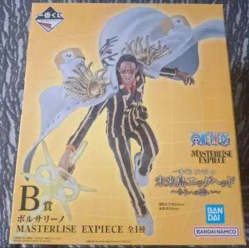 제일복권 원피스 B.C.F상