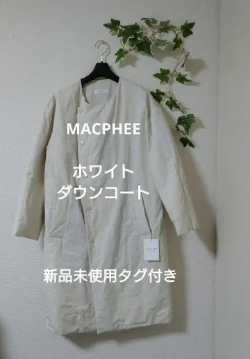 택 포함 미사용 새상품 MACPHEE 화이트 다운 코트