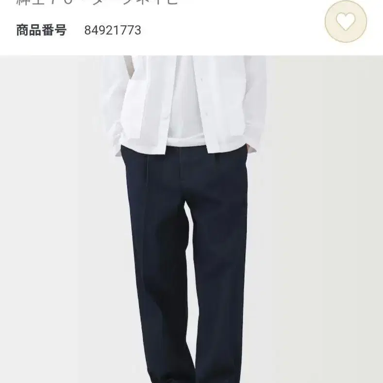 1번째 상품 이미지