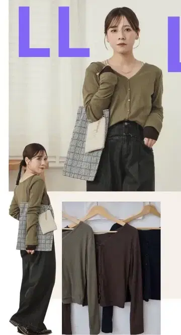 탈바이유미 yumi 시마무라 가디건 LL 온라인 한정판 브라운