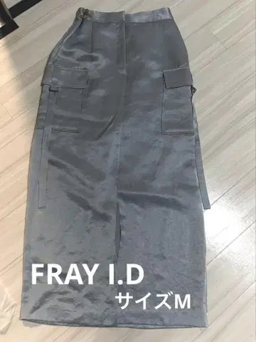 새틴 카고 스트레이트 스커트 FRAY I.D 하자품