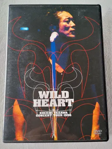 Eikichi Yazawa WILD HEART DVD 1996