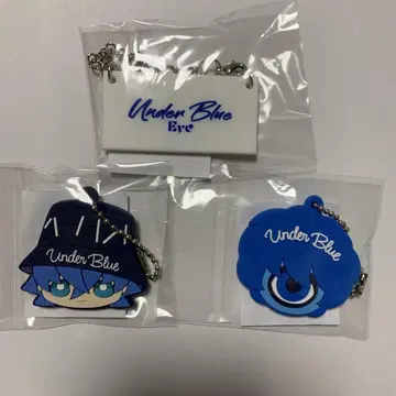 Eve UnderBlue 복권