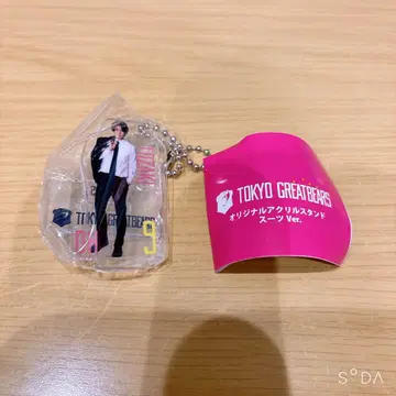 도쿄 그레이트 베어즈 9 토자키 오리지널 아크릴 스탠드 수트 Ver.
