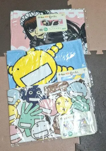 모야시몬 페이스타월 3종