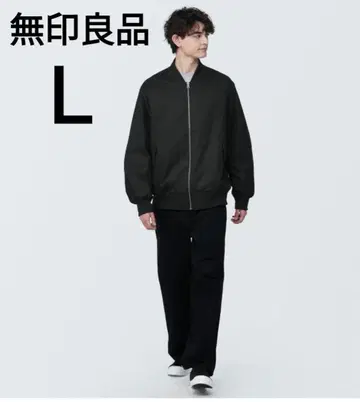 무인양품 나무 열매로 만든 카포크 혼방 솜 블루종 L 블랙