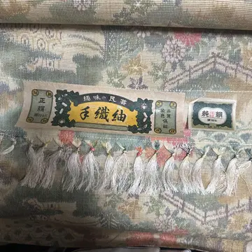 수직으로 짠 순수 실크 옷감