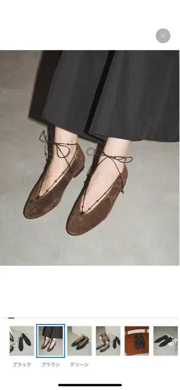 GRISE 브라운 플랫슈즈 레이스업