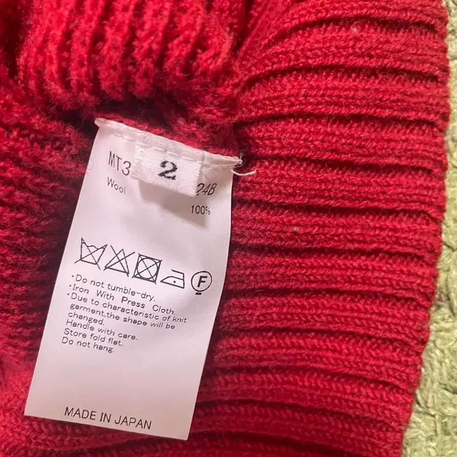 8번째 상품 이미지