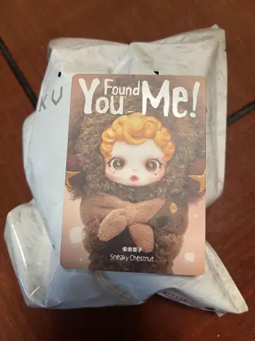 스컬팬더 SKULLPANDA 신상 YOU FOUND ME