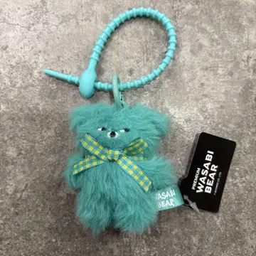 WASABI BEAR 터콰이즈 키링 8cm