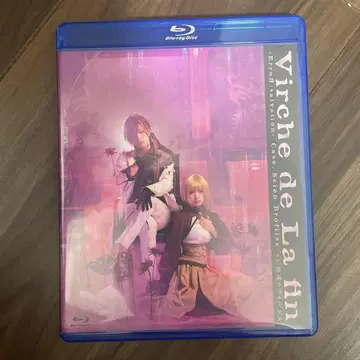 blu-ray 무대 종원의 비르슈 종비르스테 블루레이
