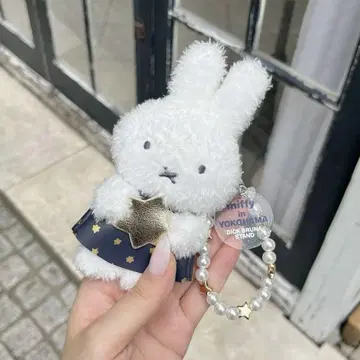 타임세일 [요코하마 한정판] miffy 미피 별 패턴 백참 MIIA