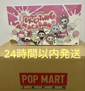 THE MONSTERS EXCITING MACARON 봉제 인형