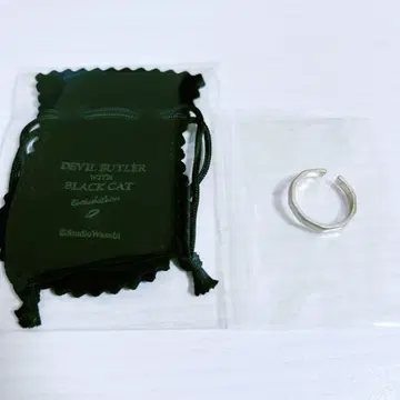 [ 익명 배송 ] 악마 집사와 검은 고양이 시노노메 유한