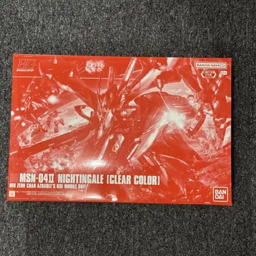 HGUC 1/144 나이팅게일 클리어 컬러 한정판
