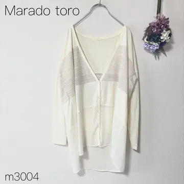 마라도트로 미들 기장 가디건 시어 얇은 소재 비침 아이보리