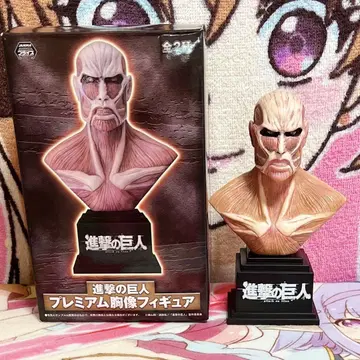 당시물 진격의 거인 프리미엄 흉상 피규어 SEGA 박스 있음