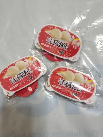 롯데 설빙 미니 키링