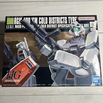 HG RGM-79D 콜드 디스트릭트 타입